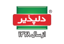دلپذیر
